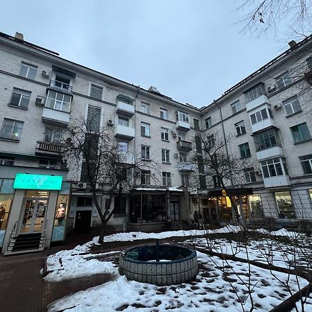 Apartament Central In Chisinau! Экстерьер фото
